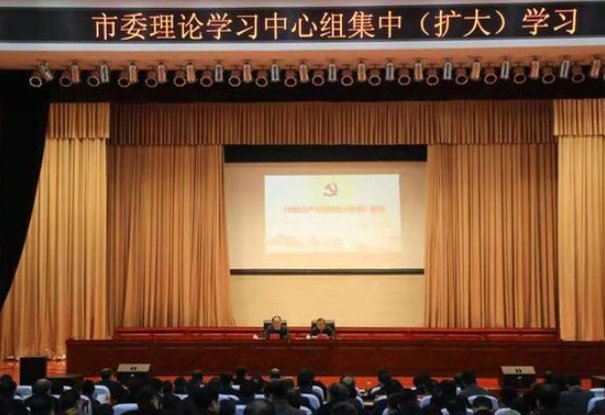 为什么说政治纪律是党最根本，最重要的纪律