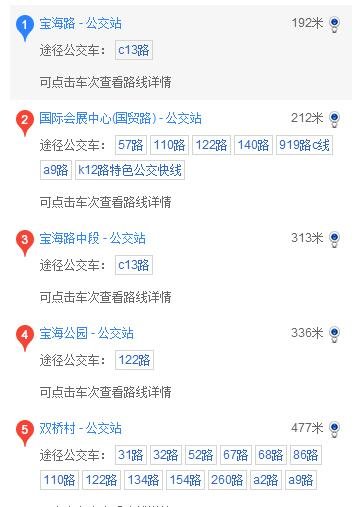 云南省人力资源和社会保障厅的地址和电话号码