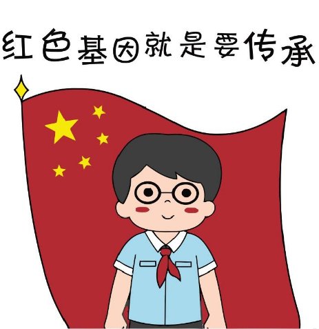 红色主题的绘画作品有哪些？