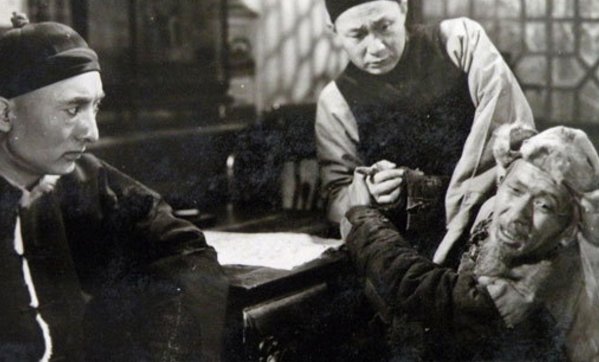 封建社会的生产关系是什么样的生产关系？