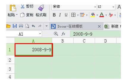 怎样使用EXCEL公式计算年月日？