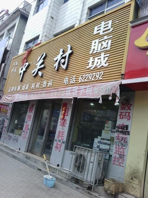 苹果手机打电话录音在哪里设置