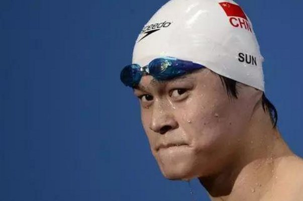 孙扬暴力抗检！是事实还是诬陷？