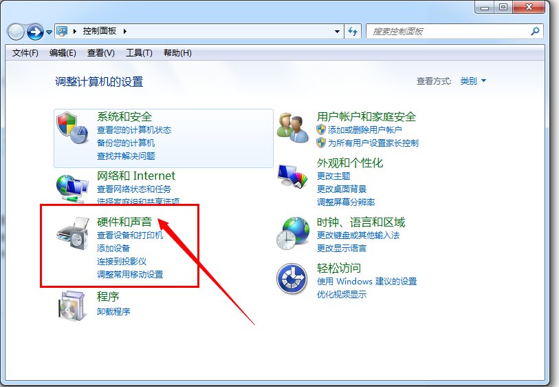 笔记本的显卡怎么看是不是独显啊