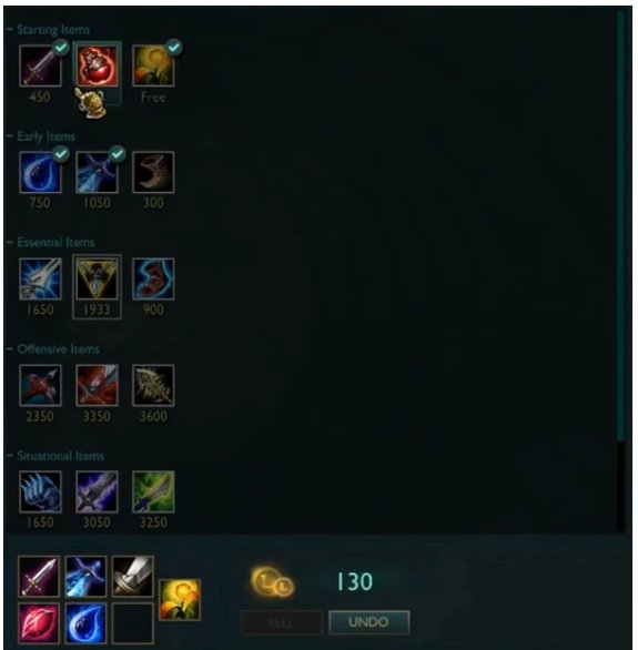 英雄联盟的操作方法