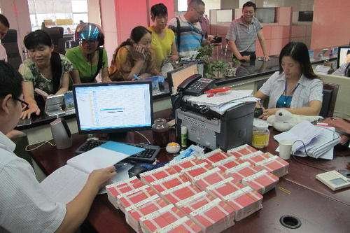 个别单位给交六险一金，其中的6险都是哪些呢？