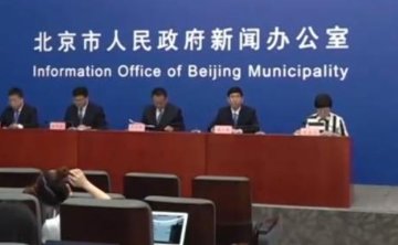 北京新发地聚集性疫情病例清零，北京疫情是否快结束了？