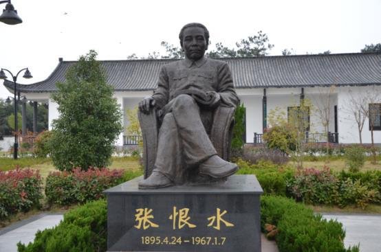 为什么张恨水要叫