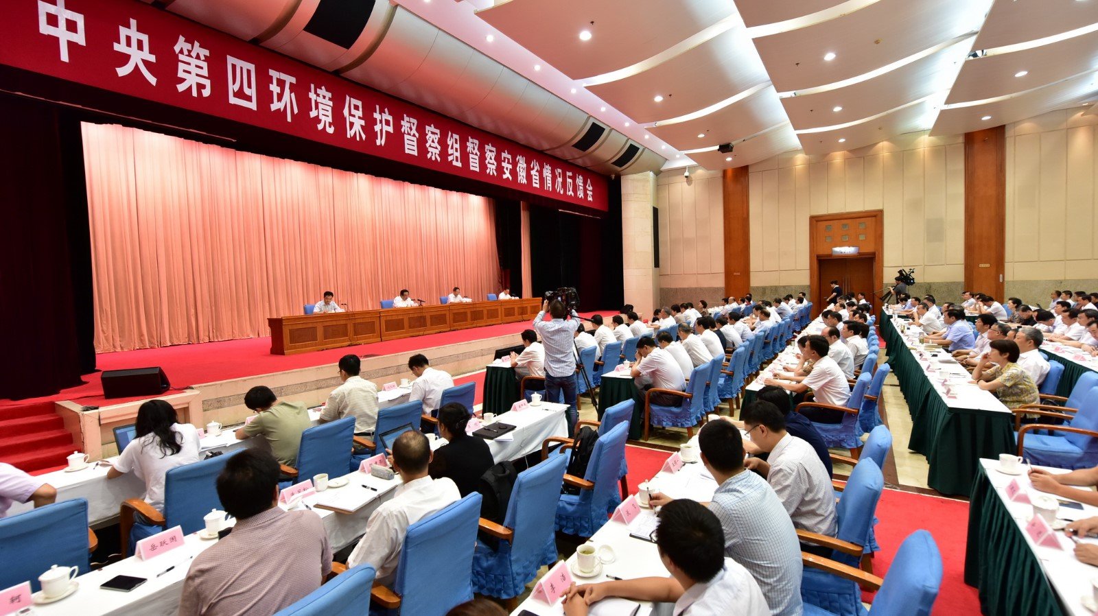 督察组和督查组的区别？