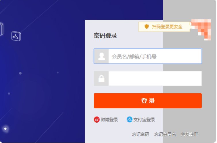 我是卖家，淘宝买家维权在哪里查看？