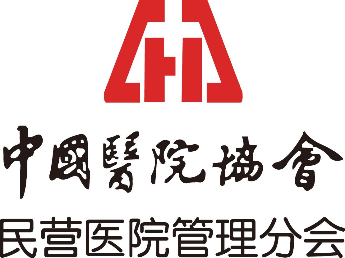 中国医院协会的介绍