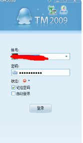 QQ冻结要多长时间才能恢复正常使用，会不会长期冻结?
