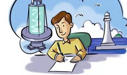 招聘业务员信息怎么写吸引人？