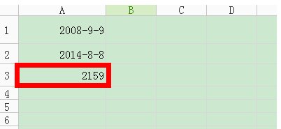 怎样使用EXCEL公式计算年月日？
