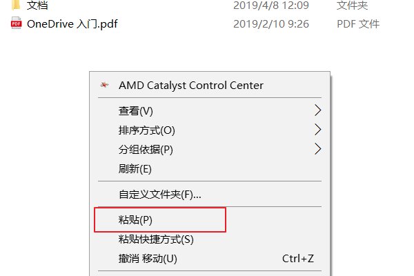 怎么把4G以上文件“快速”上传或发送对方！