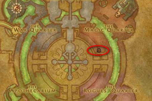 魔兽世界SS地狱犬任务“阴谋之书”我放弃了，现在怎么接都接不到了，怎样才能接到，求大神。