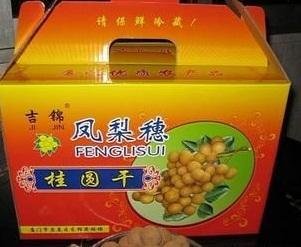 厦门特产是什么