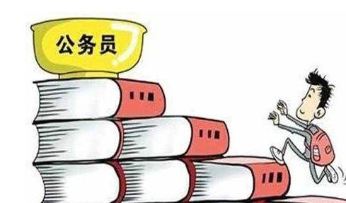 6、录用担任主任科员以下及其他相当职务层次的非领导职务公务员，应采取的主要办法有哪些？ （