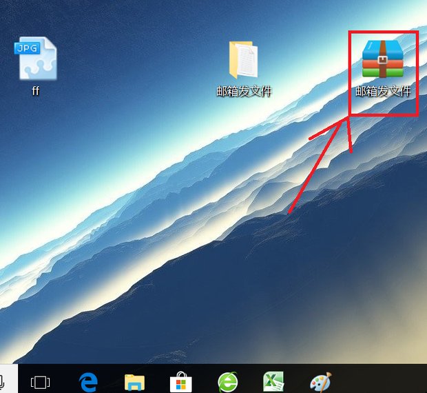 怎样用电脑扫描文件？又怎么把扫描的文件传给别人？