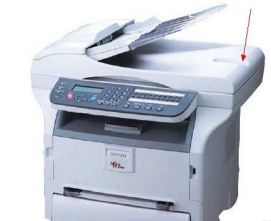 怎样用电脑扫描文件？又怎么把扫描的文件传给别人？