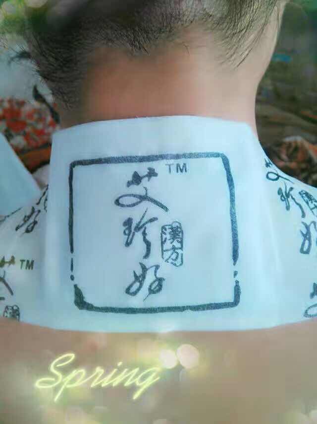 灸大椎穴有哪些好处啊？