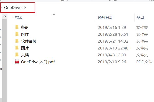 怎么把4G以上文件“快速”上传或发送对方！