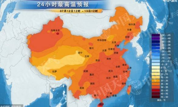 全国最高气温预报图，中国现在哪里气温最高，我国
