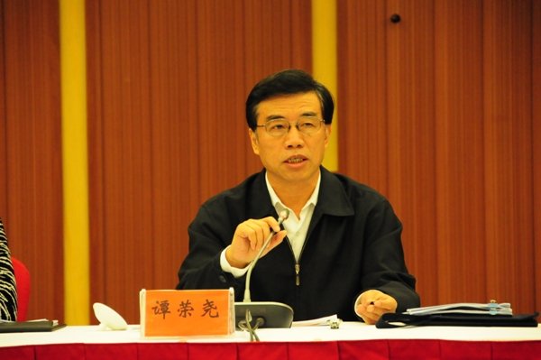 安徽省能源局的内设机构