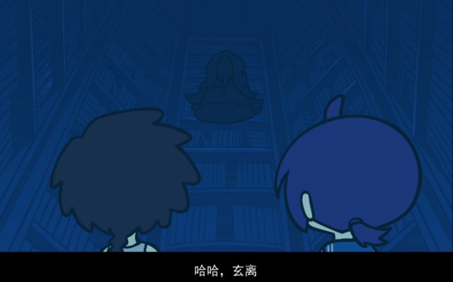 罗小黑战记21级最后为什么说阿根不是玄离？