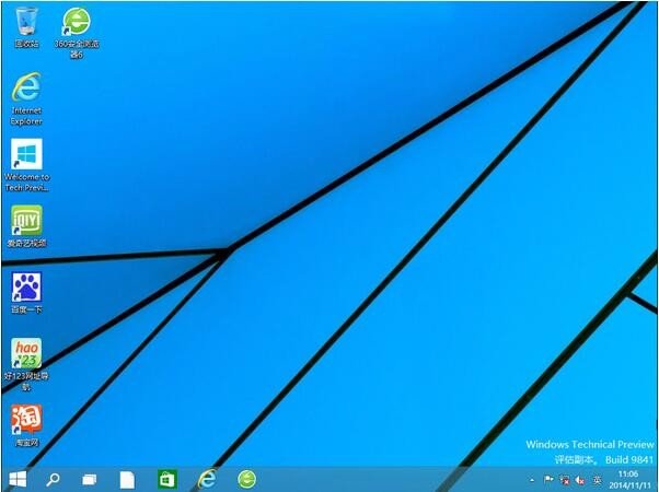 fliqlo win10怎么安装