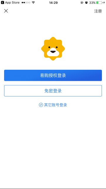 手机苏宁易购怎么解绑银行卡