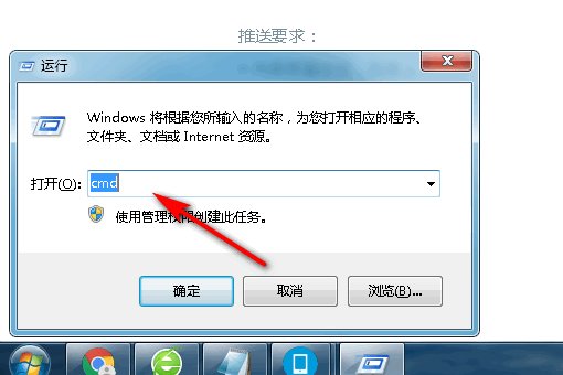 要怎么拼电脑的ip地址