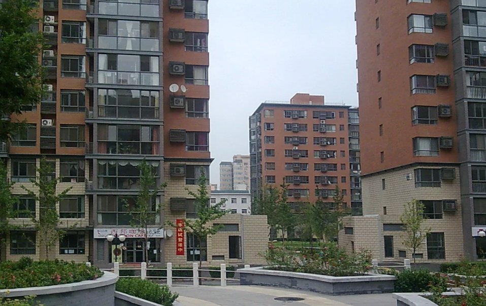 二手房买卖要交税吗？