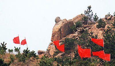 毛公山风景区的介绍