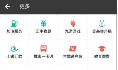 他趣的商城从哪进入