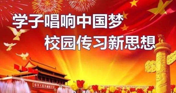 为什么要实施中国制造2050规划