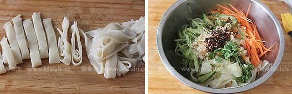 今日新鲜事如何做面皮