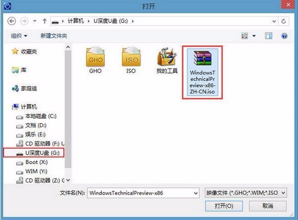 fliqlo win10怎么安装