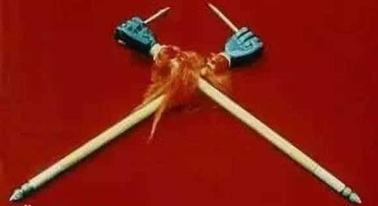 有哪些古人使用“独脚铜人”作武器，具体是怎么使用的？