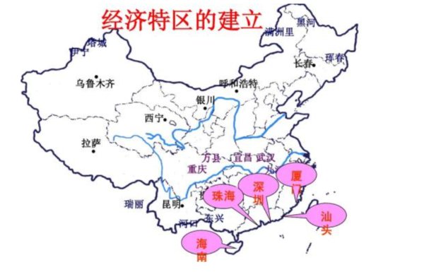 我国对外开放的格局是（  ）           &nbsp...