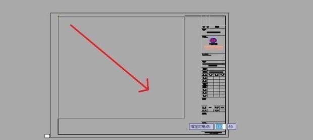 CAD缩放比例怎么按比例缩小的详细说明