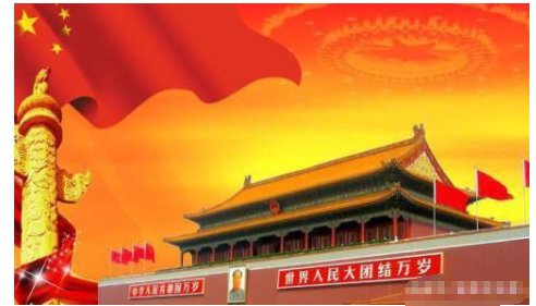 论述十四五时期我国经济社会发展必须遵循的原则和主要目标