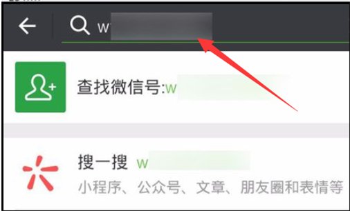 微信删除联系人怎么还原
