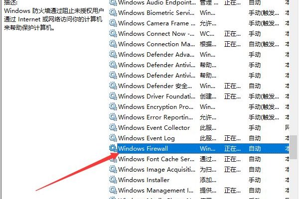 共享打印机提示0x000006d9是怎么回事？
