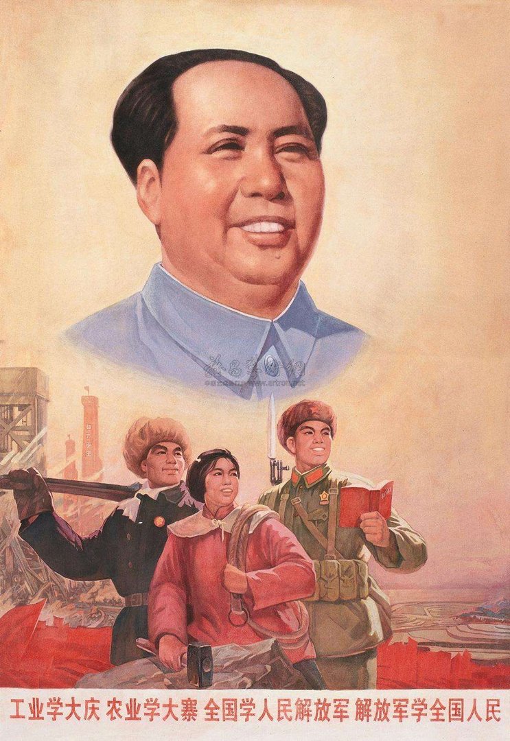 农业学大寨在什么地方