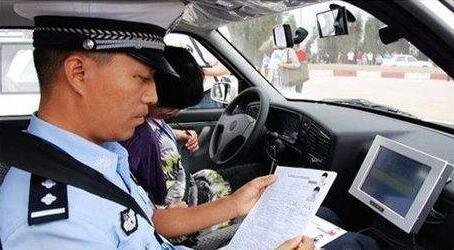 实习标志怎么打印？