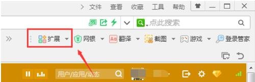 QQ空间里的视频怎么下载到电脑里