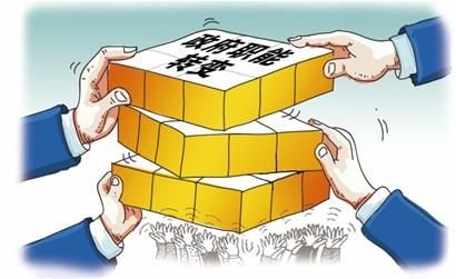 政府职能的特点有（ ）