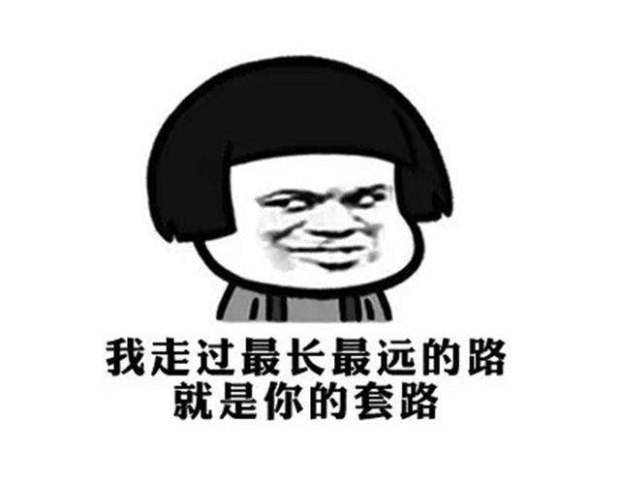 高中地理怎样学好？