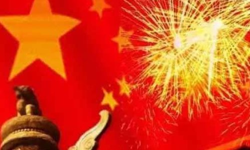 舒婷的《祖国啊！我亲爱的祖国》